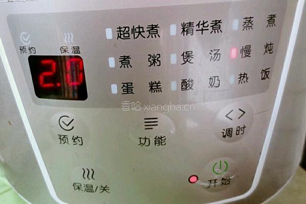 虫草花炖鸡汤的做法图解5
