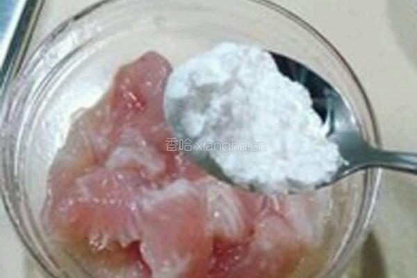 红果家番茄鱼片饭的做法图解1