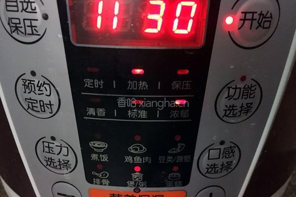 卤粉肠的做法图解6