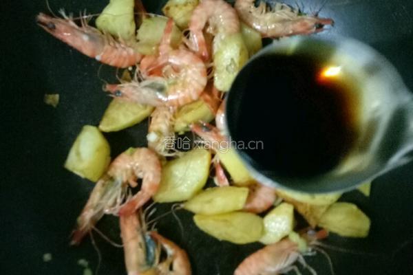 虾炖土豆的做法图解8