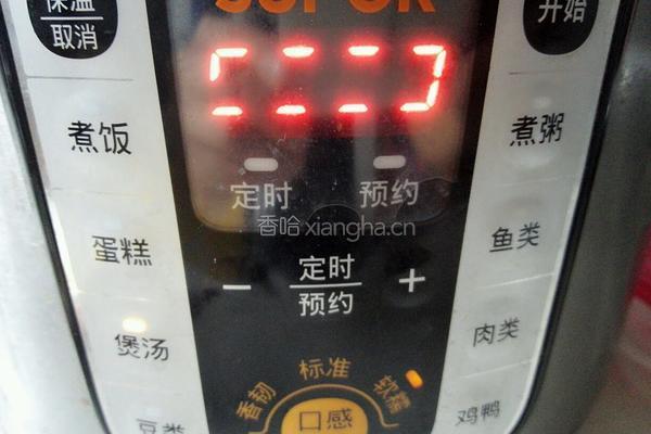 佛手瓜黄豆鸡脚汤的做法图解6
