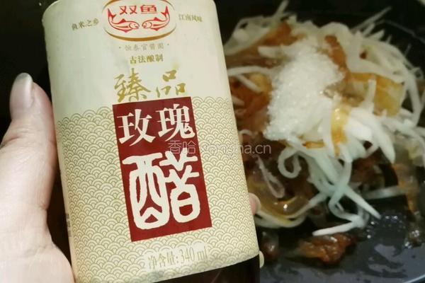 凉拌海蛰丝的做法图解15