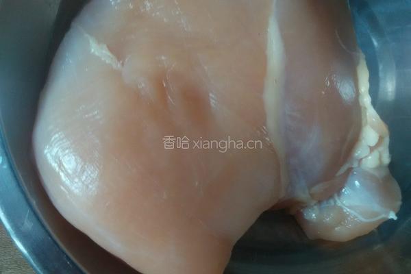 鸡肉拌饭的做法图解1