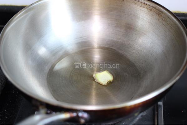 茄汁肉末乌冬面的做法图解5