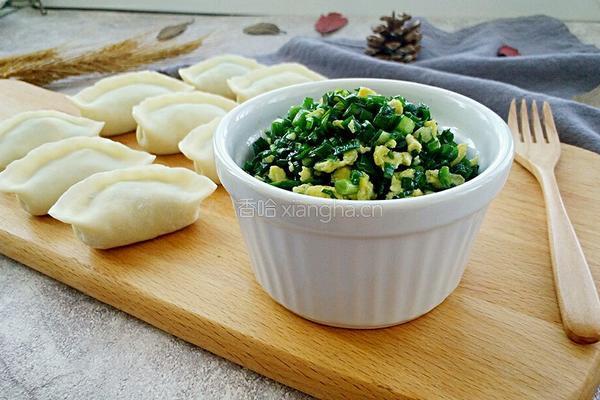 鸡蛋韭菜饺子馅的做法图解10