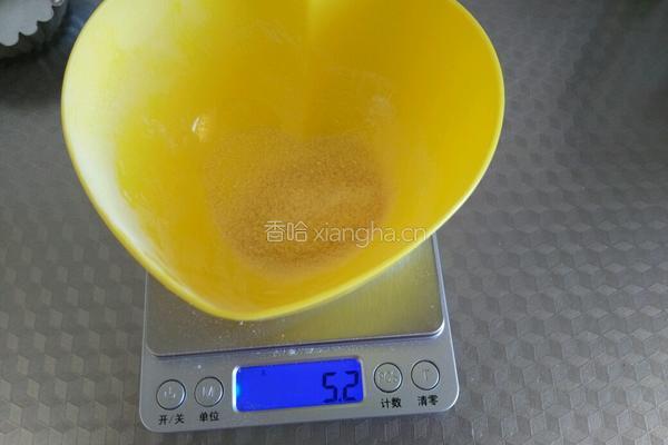 果汁果冻的做法图解3