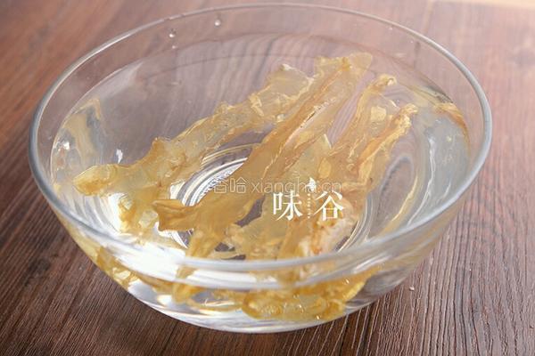 花胶炖鲜奶的做法图解2