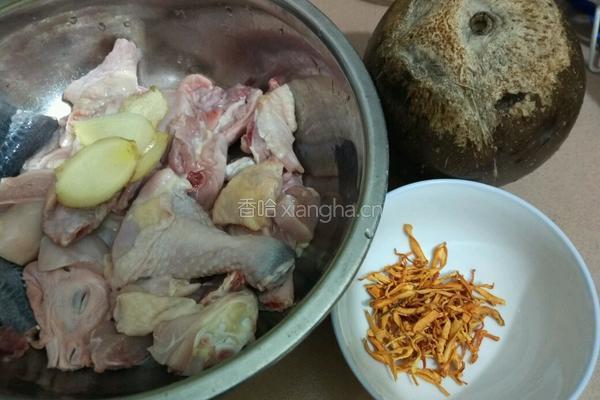 虫草花椰子老鸡汤的做法图解1