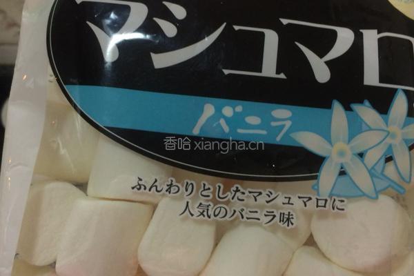 棉花糖版牛轧糖的做法图解3