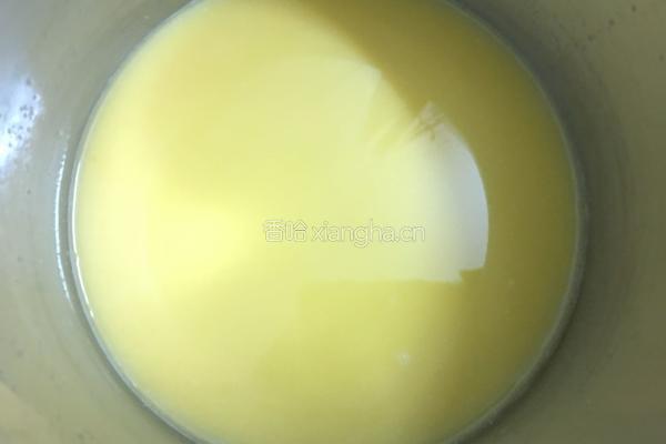 玉米南瓜汁的做法图解9
