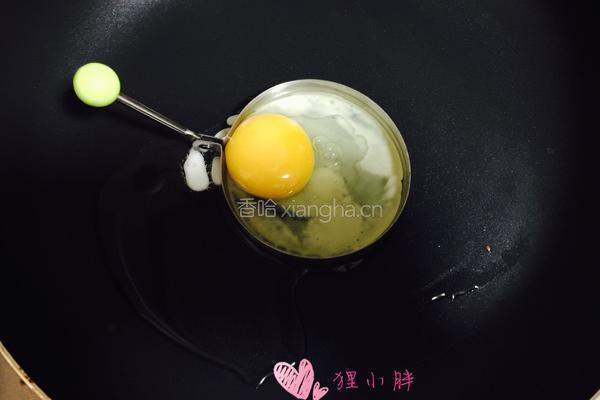 溏心荷包蛋的做法图解2