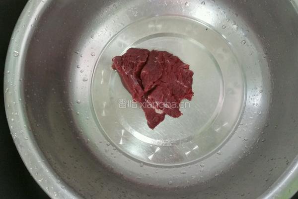 西红柿茄子烧牛肉的做法图解2