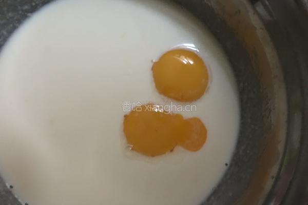 乳酪蛋挞的做法图解3