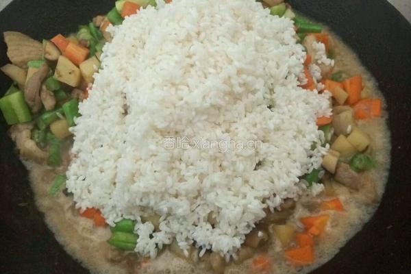 时蔬五花肉煲仔饭的做法图解7