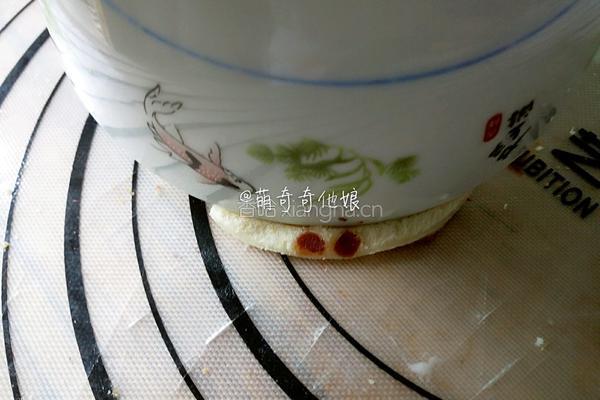 炸冰淇淋的做法图解8
