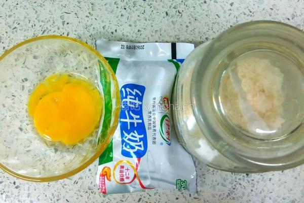 紫薯酸奶冰激凌的做法图解1