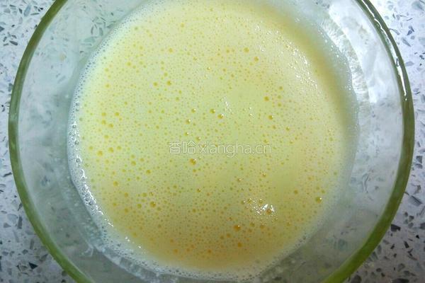 紫薯酸奶冰激凌的做法图解4