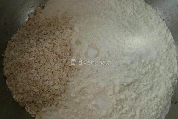 红薯燕麦馒头的做法图解2