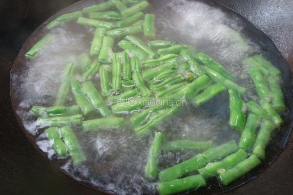 家常四季豆的做法图解4