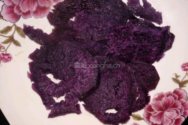 紫薯菊花馒头的做法图解1