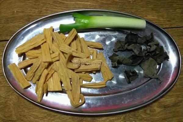 私房素烧腐竹的做法图解1
