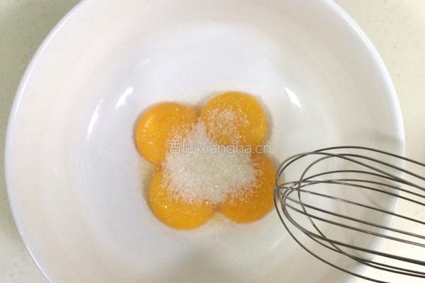 戚风椰蓉蛋糕的做法图解2