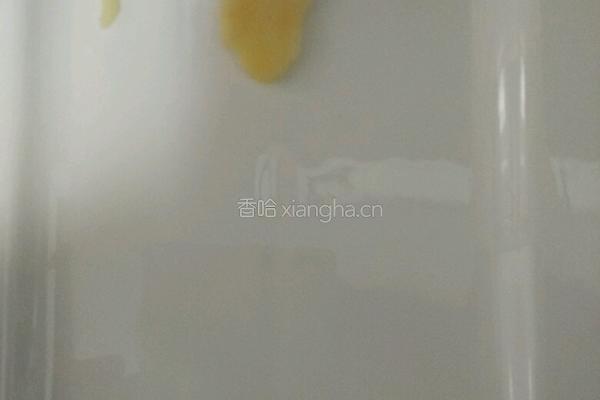 金陵十二钗之元春的做法图解4