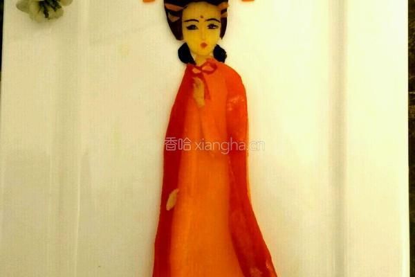 金陵十二钗之元春的做法图解13