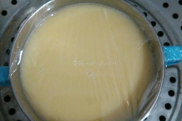 香菇鸡蛋羹的做法图解6