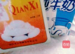 吃了板栗的小刺猬的做法图解1