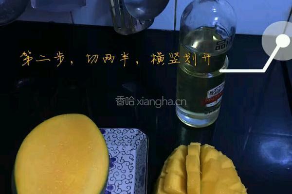 芒果奶昔的做法图解2