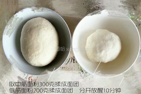 鲜肉月饼的做法图解3