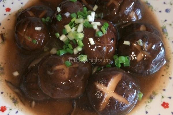 素扒香菇的做法图解2
