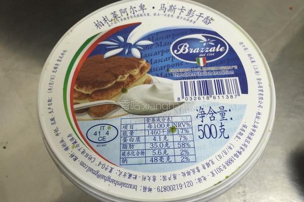 自制奶油奶酪的做法图解4