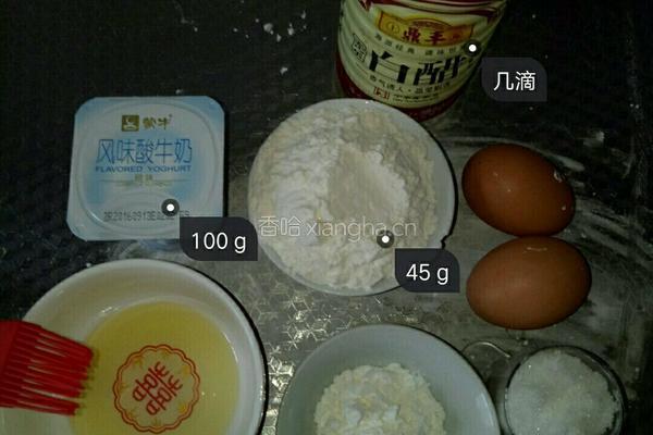 酸奶蛋糕的做法图解1