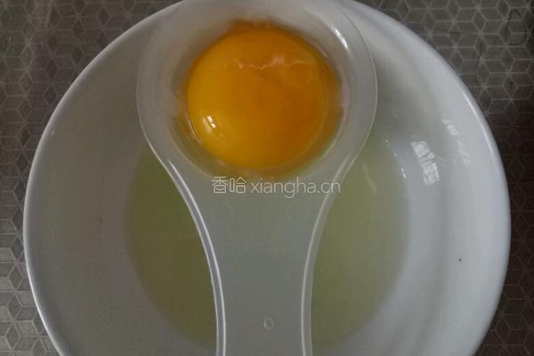 酸奶蛋糕的做法图解2