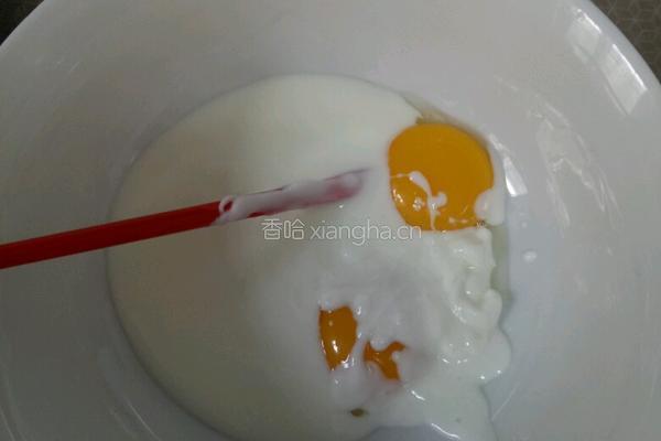 酸奶蛋糕的做法图解3