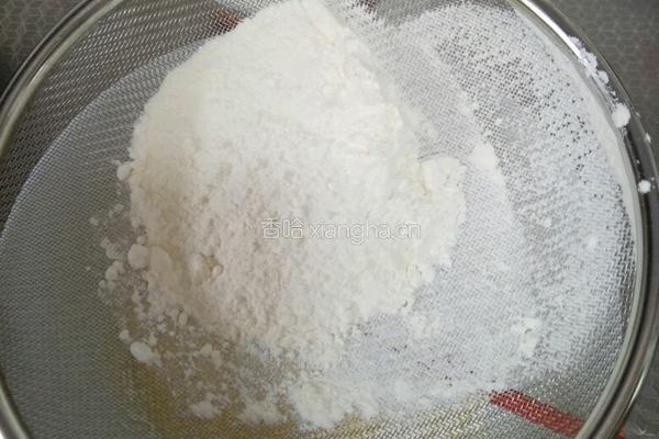 酸奶蛋糕的做法图解4