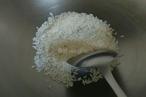 米茶的做法图解2