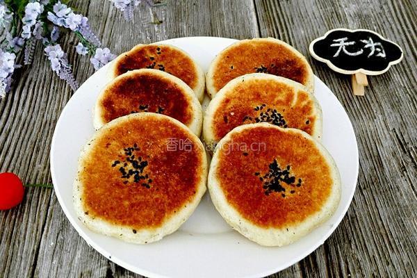 芝麻馅饼的做法图解9