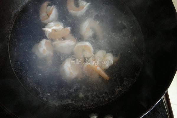 菠萝虾的做法图解6