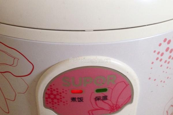 素南瓜焖饭的做法图解10