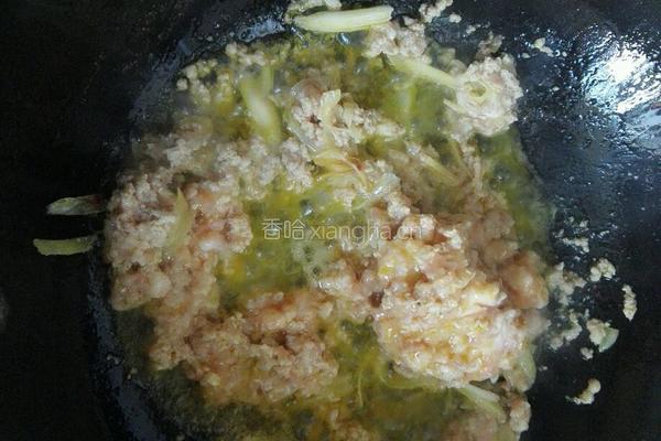 冬瓜竹荪鲜肉汤的做法图解6