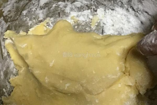 芋圆的做法图解5