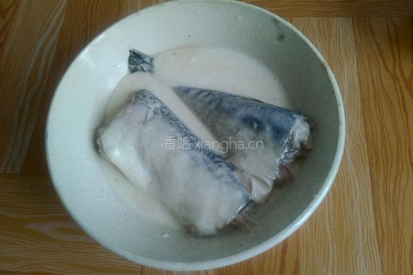 糖醋燕鱼的做法图解4