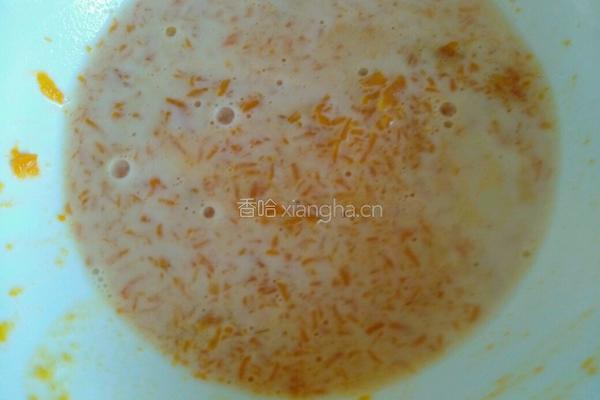 南瓜露的做法图解8