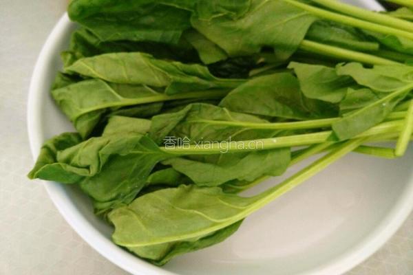 菠菜水饺的做法图解1