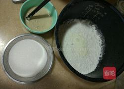 胡萝卜鸡蛋包子的做法图解1