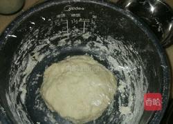 胡萝卜鸡蛋包子的做法图解3