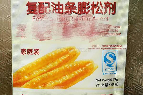 小油条的做法图解2
